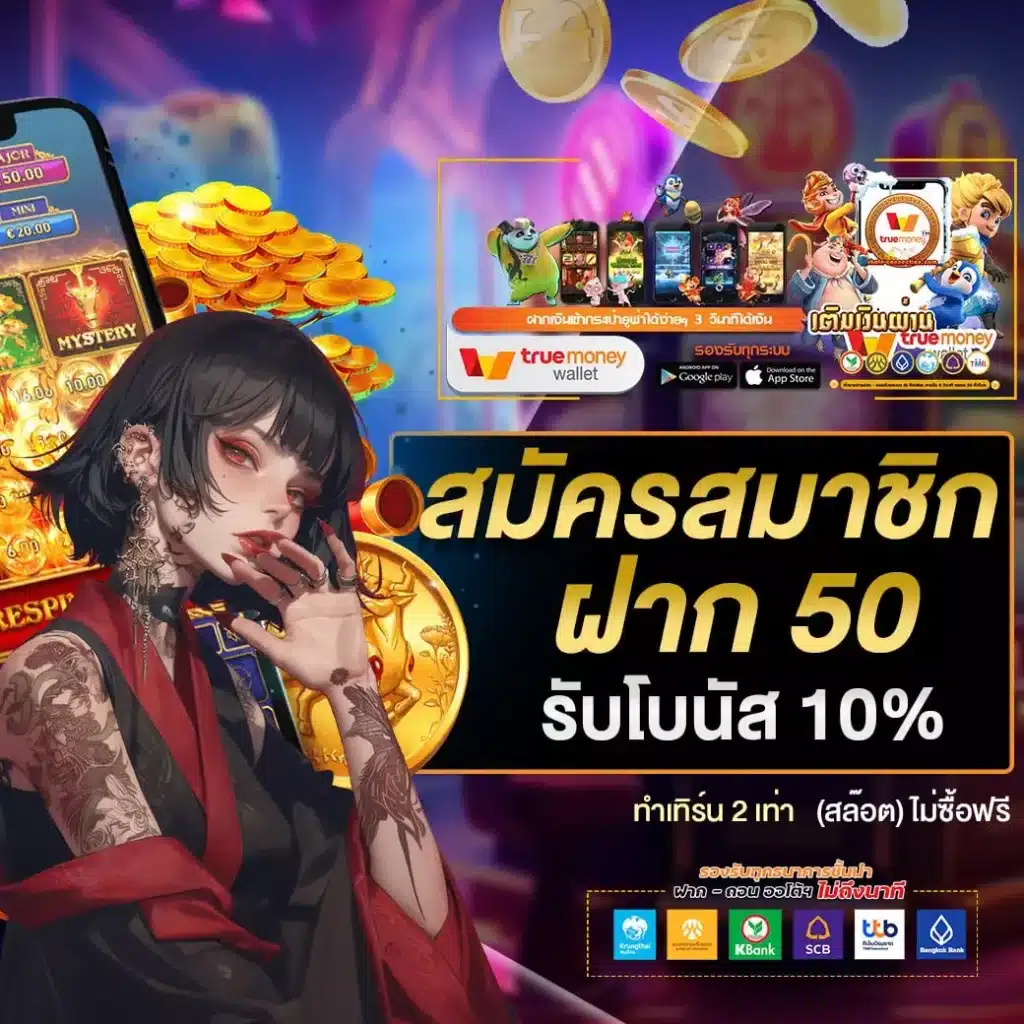 KINGSTAR916 promotion1
