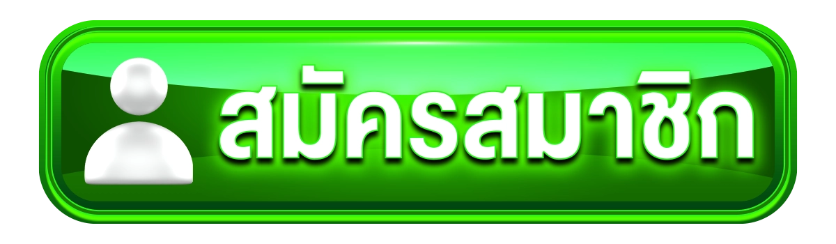 KINGSTAR916 register